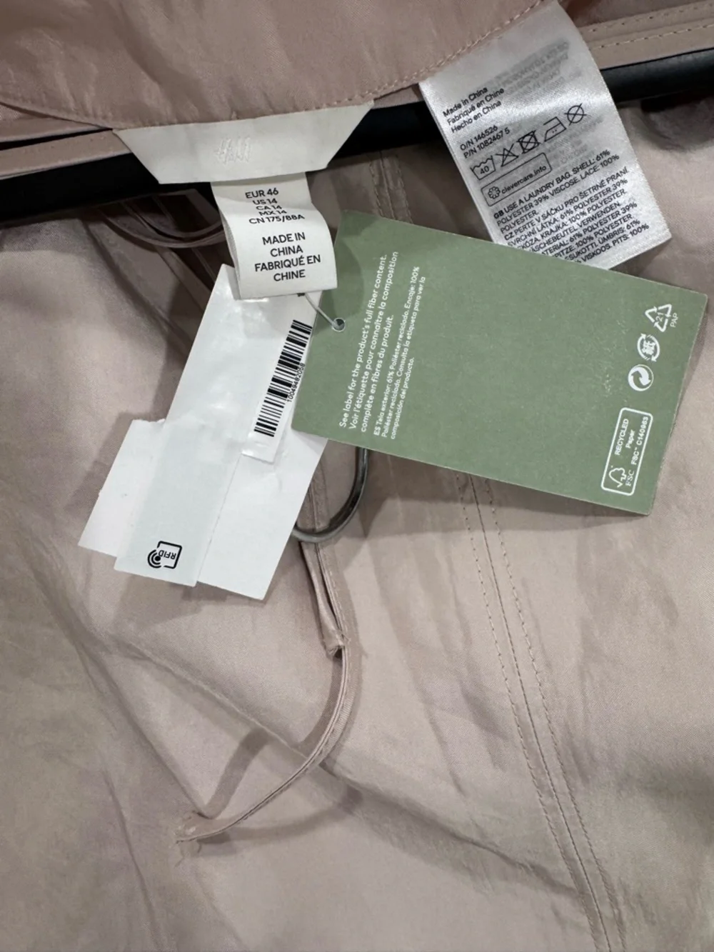 H&M Skirt with Lace details - Picture 11 of 16